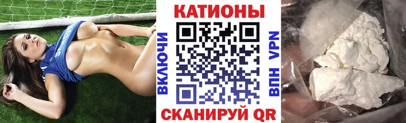 Где купить наркоту Солигалич Псилоцибиновые грибы  МЕФ  Alpha PVP  Каннабис  Кокаин 