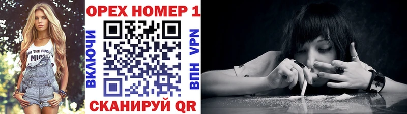 Cocaine 99%  mega   Солигалич  даркнет сайт 