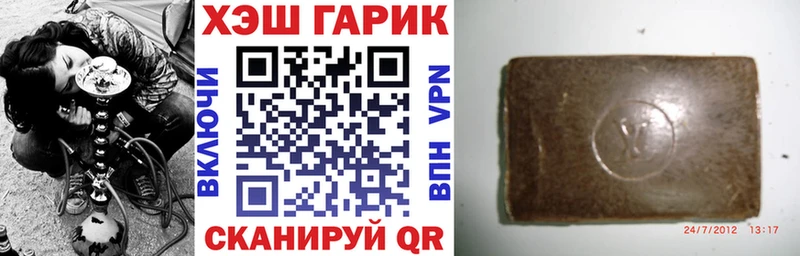 ГАШ Изолятор Солигалич