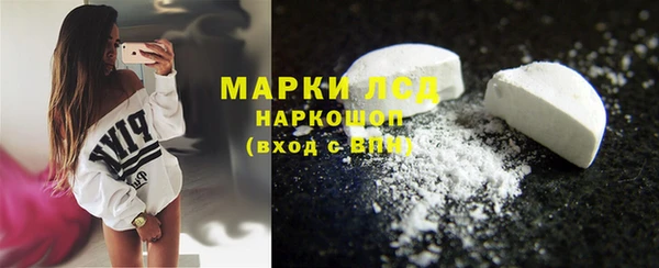 МДМА Алексеевка