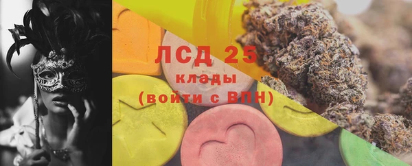 бутик Козельск