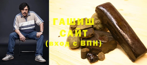 прущая мука Алзамай