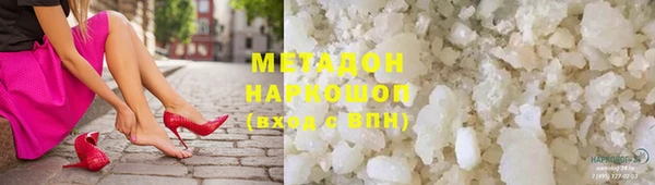 прущая мука Алзамай