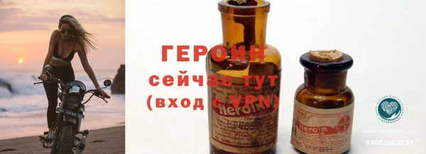 стаф Кукмор