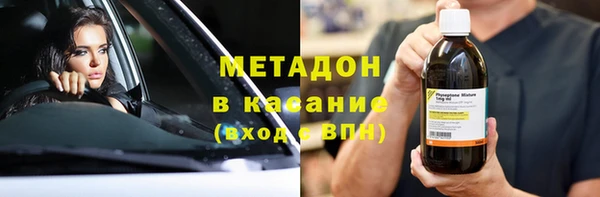 МДМА Алексеевка