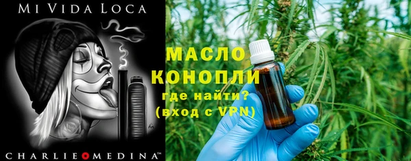 кокаин колумбия Краснослободск