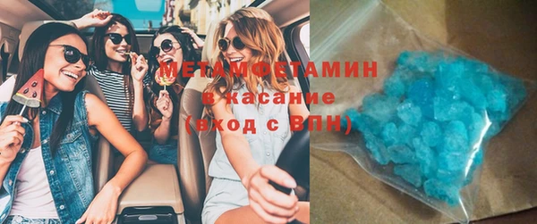 apvp Елизово