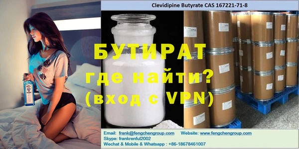 каннабис Кодинск