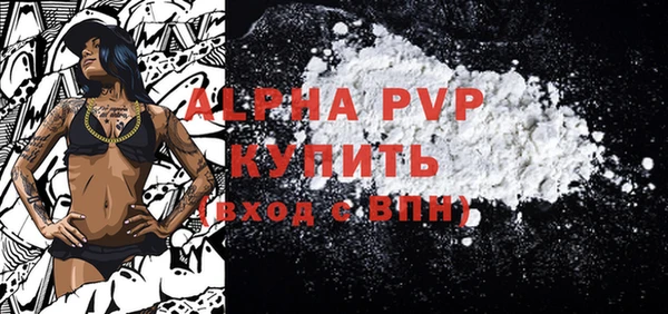 мдма Козловка