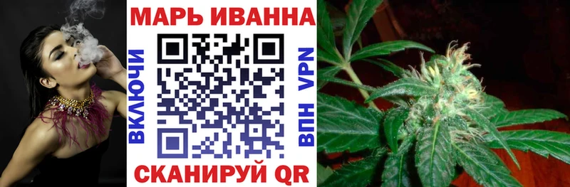 shop состав  Солигалич  Каннабис тримм 
